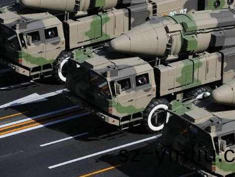 軍工